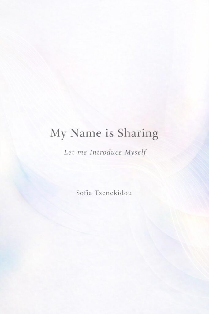 My name is sharing - let me introduce myself book cover - Sofia Tsenekidou