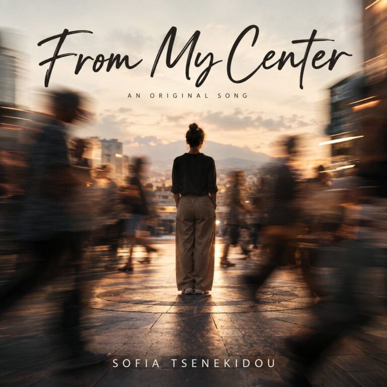 From my center song artwork by Sofia Tsenekidou